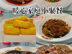 -团圆食府(新东路店)