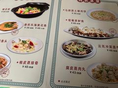 -海鲜街菜馆(海珠南路店)