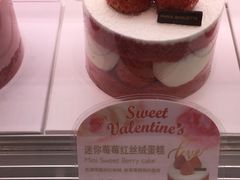 -巴黎贝甜(五月花广场店)