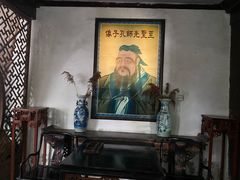-王家大院