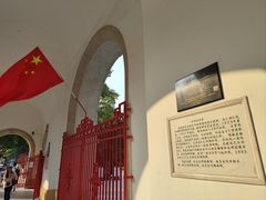 -广州中山纪念堂