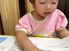 -红黄蓝亲子园(狮城店)