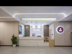 -锦江之星(苏州火车站虎丘店)