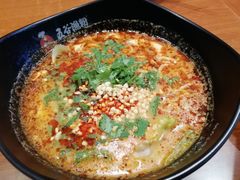 -五味草堂五谷渔粉(茂业店)