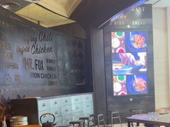 -铁公鸡·四川料理(天环广场店)