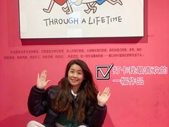 -得丘礼享谷·玉兰苑