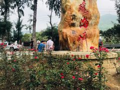 门面-玫瑰海岸文化旅游度假区