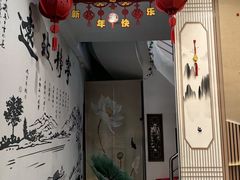-涵奕居酒店(观前街店)