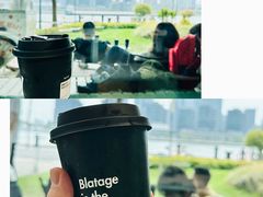 -BLATAGE COFFEE