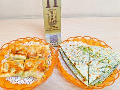 -面道赞宁海海鲜面(迎凤街店)