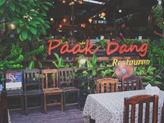 -Paak Dang Riverside 红嘴河畔餐厅