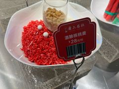-甬上名灶(天一阁·翠柏店)