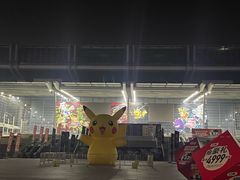 -bluefrog蓝蛙(皇庭广场店)