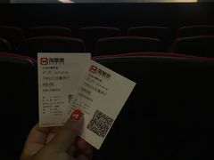 -华美影城(马栏广场店)