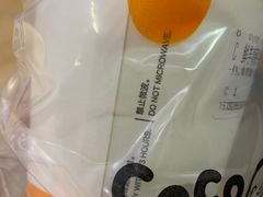 -CoCo都可(小寨赛格店)