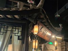 大堂-绿茶餐厅(昆明世纪金源店)
