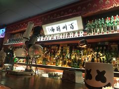 -鸡尾酒实验室酒吧(隆礼路店)