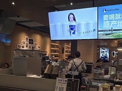 -瑞幸咖啡(外滩SOHO店)