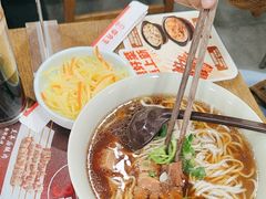 -李先生牛肉面大王(马栏店)