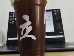 -UPUPKAFE  立咖啡(浏城桥店)