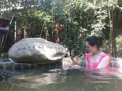 -观唐（国际）度假村温泉