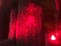-北黄海温泉度假村