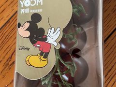 -西郊国际农产品交易中心