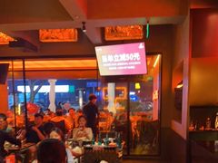 大堂-何师烧烤·香辣蟹·川菜·30年老品牌(太古里旗舰店)