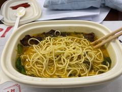 -和府捞面(星光大道一期店)