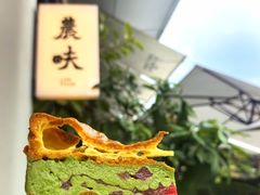 -农畉LONFOOD(益田假日广场店)
