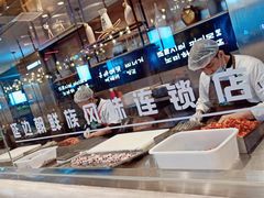 -河坝강뚝烧烤专门店(旗舰店)