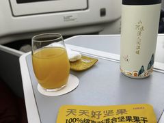 -杭州萧山国际机场