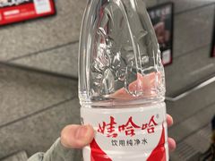 -娃哈哈(庆春路店)