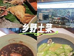 -打酱油·非遗淮扬菜(瘦西湖梅岭店)