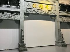 -景德镇中国陶瓷博物馆