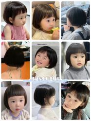 -Oh my head 儿童理发(丹尼斯大卫城店)