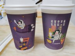 -一只酸奶牛(海南友谊阳光城店)