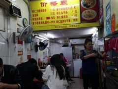 -明月虾面(厦禾路店)