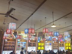 -冶建镜子·老南昌大排档·江西虾王(总店)