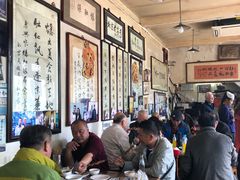 大堂-东兴顺爆肚张