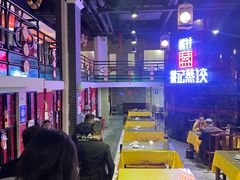 -松针蔡记蒸饺(花园路店)