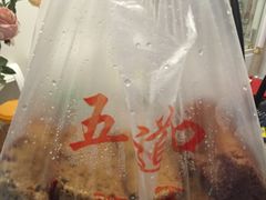 -五道口枣糕王(成府路店)