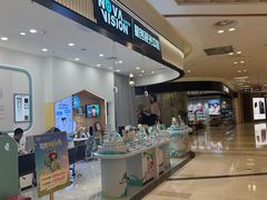 -宝岛眼镜·星创视光中心(百联世纪购物中心店)