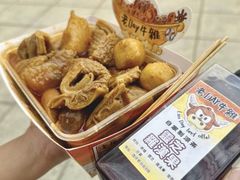 -老day牛杂(官也街总店)