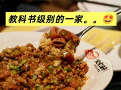 -波螺油子青岛本帮菜(银座店)