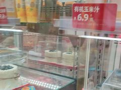 -味多美蛋糕(京旺家园店)