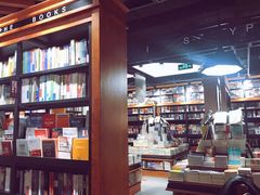 -西西弗书店&矢量咖啡(来福士广场店)