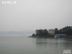 湖边别墅-杭州千岛湖开元度假村