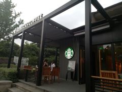 门面-星巴克臻选(杭州良渚文化村店)