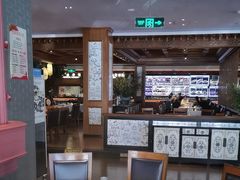 -八府香鸭·啫啫煲(华山路店)